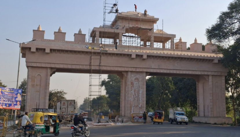 Pilibhit Bypass Road, Bareilly, Uttar Pradesh - Vushii.com Pilibhit Bypass Road, Bareilly, Uttar Pradesh - Vushii.com